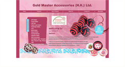 Desktop Screenshot of goldmasterhk.com